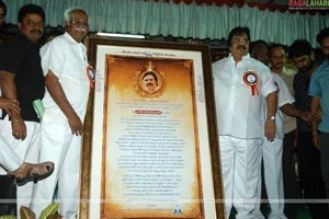 Dasari Narayanarao Felicitation by Telugu Film Directors Association