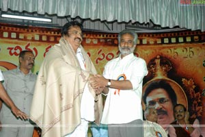 Dasari Narayanarao Felicitation by Telugu Film Directors Association