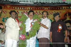 Dasari Narayanarao Felicitation by Telugu Film Directors Association