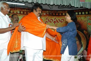 Dasari Narayanarao Felicitation by Telugu Film Directors Association