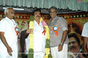 Dasari Narayanarao Felicitation by Telugu Film Directors Association