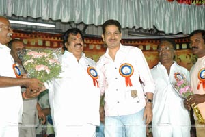 Dasari Narayanarao Felicitation by Telugu Film Directors Association