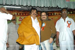 Dasari Narayanarao Felicitation by Telugu Film Directors Association