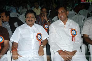 Dasari Narayanarao Felicitation by Telugu Film Directors Association