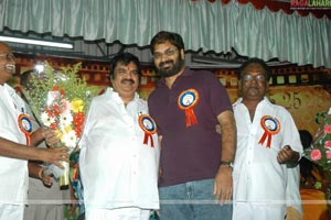 Dasari Narayanarao Felicitation by Telugu Film Directors Association