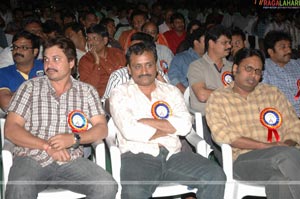 Dasari Narayanarao Felicitation by Telugu Film Directors Association