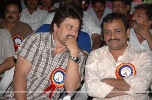 Dasari Narayanarao Felicitation by Telugu Film Directors Association