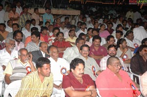 Dasari Narayanarao Felicitation by Telugu Film Directors Association