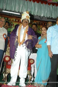 Dasari Narayanarao Felicitation by Telugu Film Directors Association