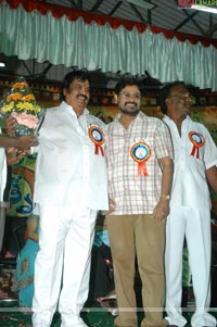 Dasari Narayanarao Felicitation by Telugu Film Directors Association