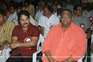 Dasari Narayanarao Felicitation by Telugu Film Directors Association