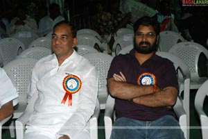 Dasari Narayanarao Felicitation by Telugu Film Directors Association