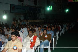 Dasari Narayanarao Felicitation by Telugu Film Directors Association