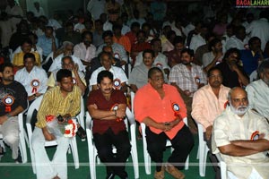 Dasari Narayanarao Felicitation by Telugu Film Directors Association