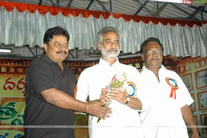 Dasari Narayanarao Felicitation by Telugu Film Directors Association