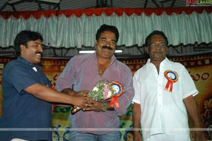 Dasari Narayanarao Felicitation by Telugu Film Directors Association