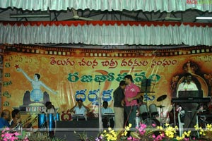 Dasari Narayanarao Felicitation by Telugu Film Directors Association