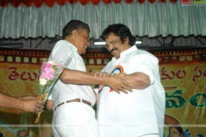 Dasari Narayanarao Felicitation by Telugu Film Directors Association