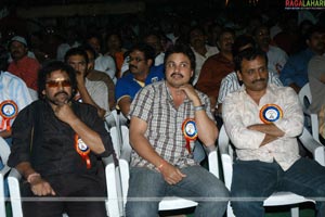 Dasari Narayanarao Felicitation by Telugu Film Directors Association