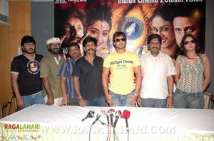 Toss Press Meet