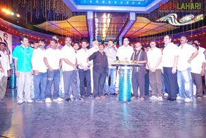 Tulasi Audio Release