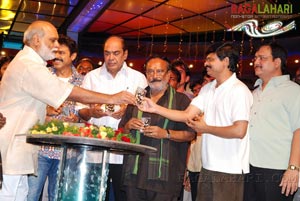 Tulasi Audio Release