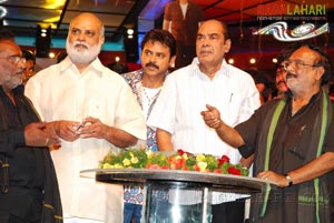 Tulasi Audio Release