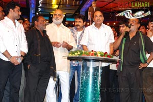 Tulasi Audio Release