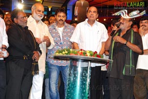 Tulasi Audio Release