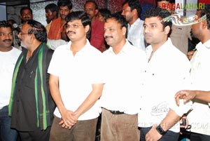 Tulasi Audio Release