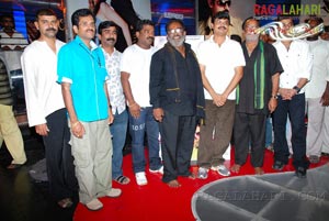 Tulasi Audio Release