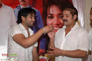 Uday Kiran Birthday 2007 Celebrations