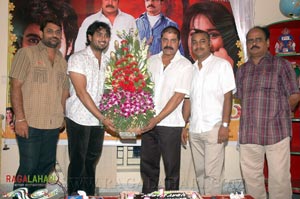 Uday Kiran Birthday 2007 Celebrations