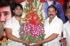 Uday Kiran Birthday 2007 Celebrations