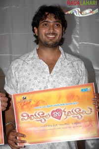 Uday Kiran Birthday 2007 Celebrations