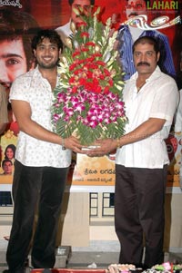 Uday Kiran Birthday 2007 Celebrations