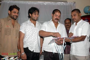 Uday Kiran Birthday 2007 Celebrations