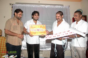 Uday Kiran Birthday 2007 Celebrations