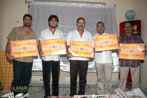Uday Kiran Birthday 2007 Celebrations