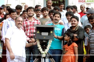 Uday Kiran - Venkataramana Films Muhurat