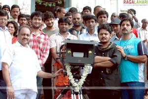 Uday Kiran - Venkataramana Films Muhurat