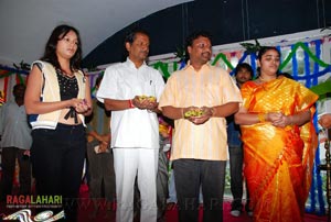 Vaadostaadu Muhurat