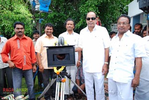 Vaadostaadu Muhurat