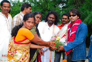 Vaadostaadu Muhurat