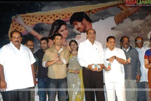 Vaana Audio Release