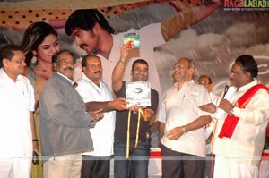 Vaana Audio Release