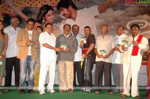 Vaana Audio Release