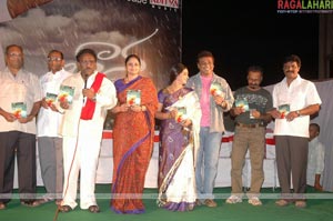 Vaana Audio Release