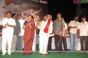 Vaana Audio Release