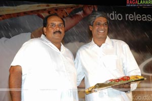 Vaana Audio Release